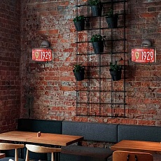 Бра Vele Luce Boom VL6372W11 5