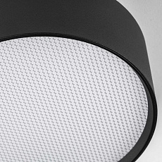 Светильник накладной Lightstar Acuto 215947 1