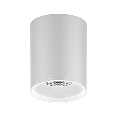 Потолочный светодиодный светильник Gauss Overhead HD011