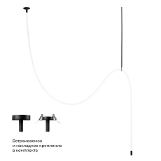 Потолочный светильник LOFT IT Thread 10388C Black 1