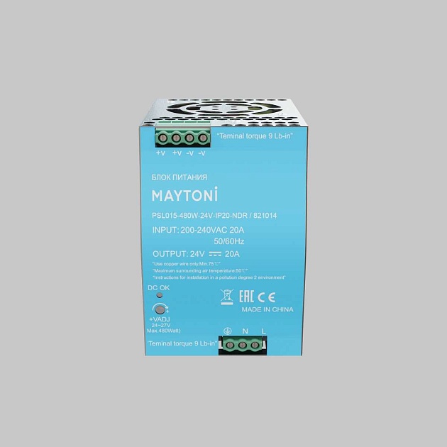 Блоки питания Maytoni Led Strip 821014 изображение 2 Блоки питания Maytoni Led Strip 821014 Фото № 2