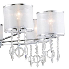 Подвесная люстра Favourite Ventus 2869-7P 3