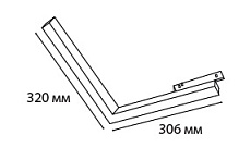 Трековый светодиодный светильник Italline IT012-5044 black 3000K 1