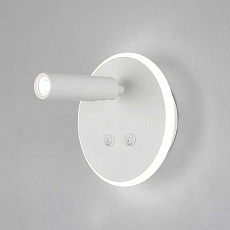 Светодиодный спот Elektrostandard Tera MRL LED 1014 белый a043968 3