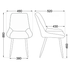 Кухонный стул AksHome Nika светло-серый, велюр 72320 2