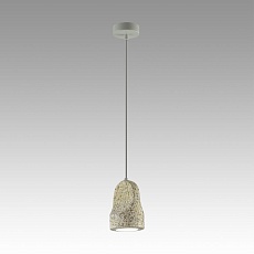 Подвесной светодиодный светильник Odeon Light L-Vision Pietra 7010/1C 3