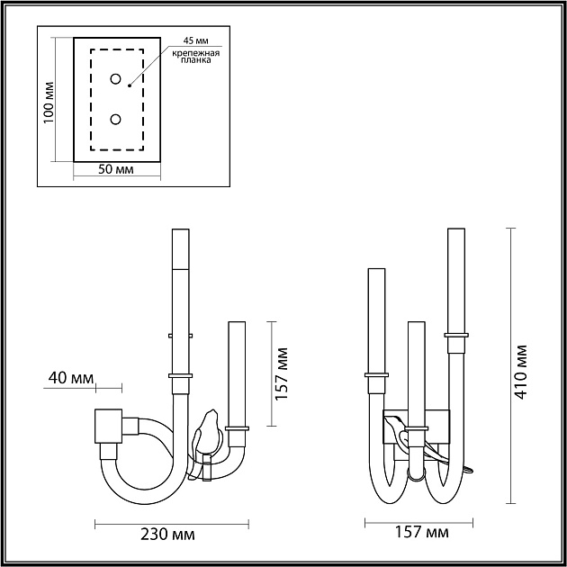 Бра Odeon Light L-Vision Lark 5431/6WL изображение 5 Бра Odeon Light L-Vision Lark 5431/6WL Фото № 5
