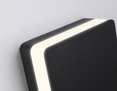 Уличный настенный светодиодный светильник Ambrella light Garden ST4545 1