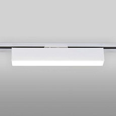 Трековый светодиодный светильник Elektrostandard X-Line белый матовый 10W 4200K LTB53 a052443 2