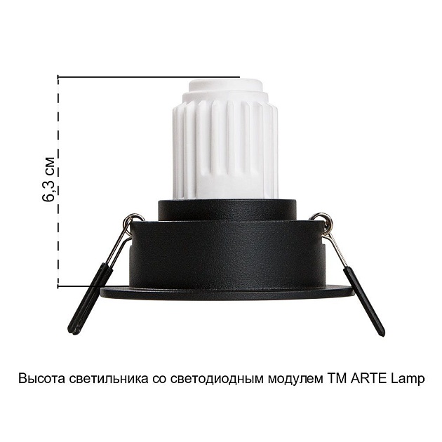 Встраиваемый светильник Arte Lamp Act Mini A3536PL-1BK Фото № 2