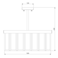 Потолочная люстра Bogates Eclipse 358/5 Smart 3