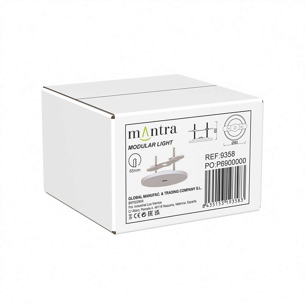 Потолочное основание Mantra Modular Light Florones 9358 Фото № 4