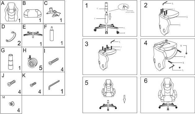Игровое кресло Woodville Kard 15250 Фото № 2