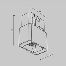 Трековый светодиодный светильник Maytoni Technical Exility Points S TR100-2-2W3K-S-B 1