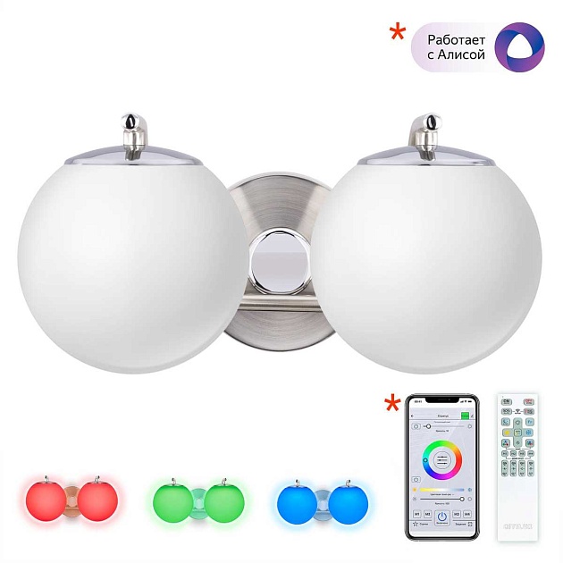 Бра Citilux Адам Смарт CL228B321 Фото № 1