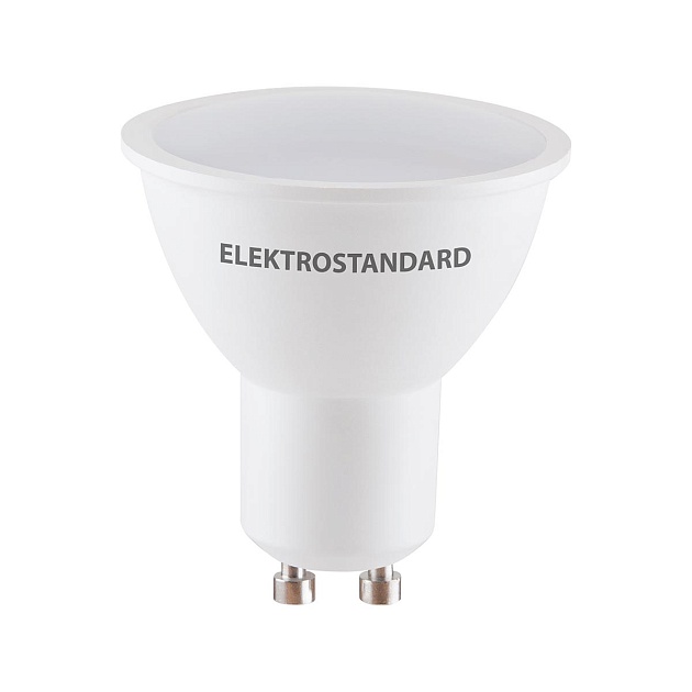 Лампа светодиодная Elektrostandard GU10 9W 3300K матовая a055345 изображение 1 Лампа светодиодная Elektrostandard GU10 9W 3300K матовая a055345 Фото № 1