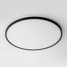 Потолочный светильник Citilux NORMA CL749501 1