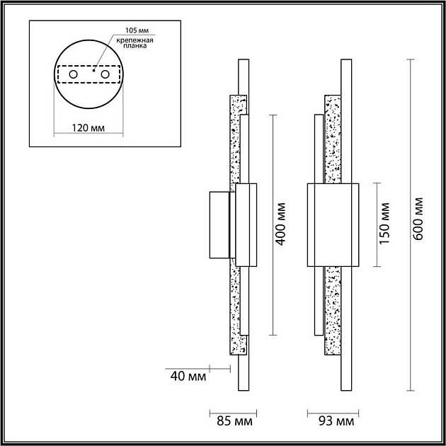 Бра Odeon Light Marmi 4360/10WL Фото № 5