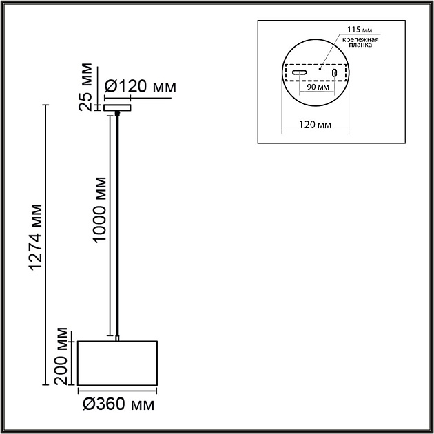 Подвесной светильник Lumion Moderni Nikki 8251/2 Фото № 2