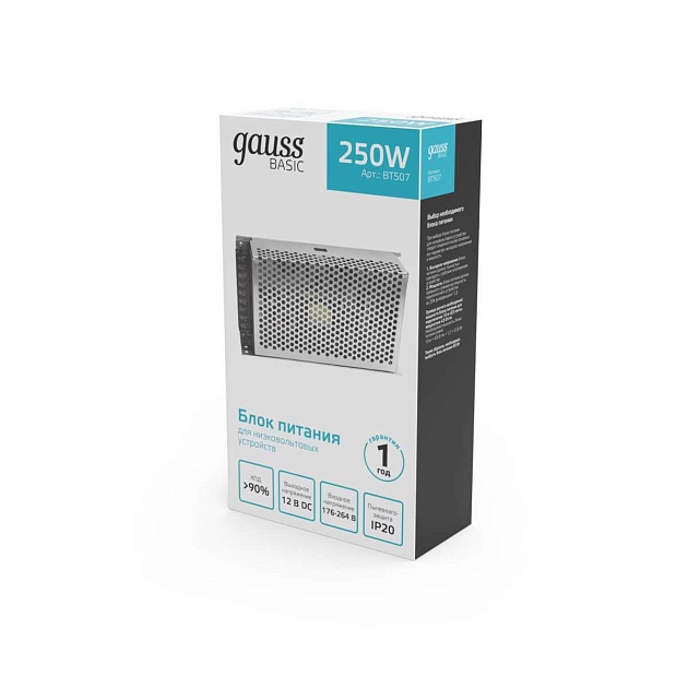 Блок питания Gauss 250W 12V IP20 BT507 изображение 3 Блок питания Gauss 250W 12V IP20 BT507 Фото № 3