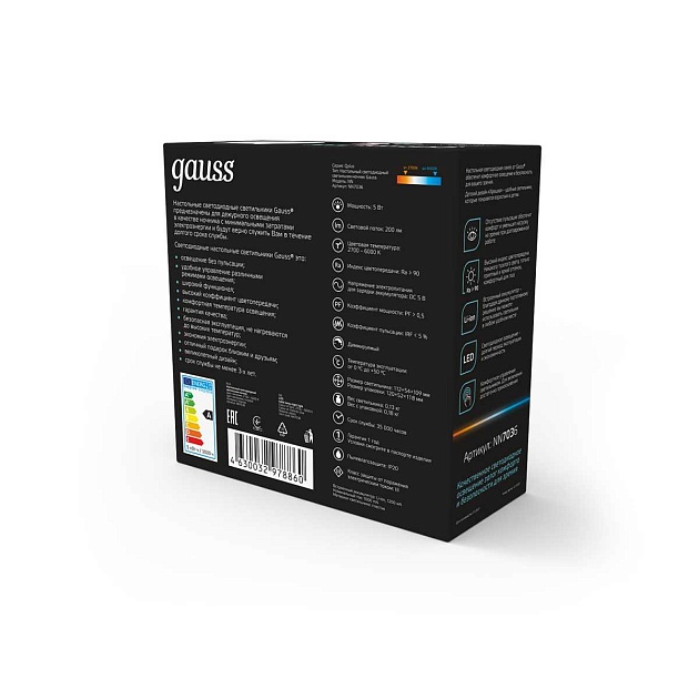 Настольный светодиодный детский ночник Gauss NN7036 Фото № 6