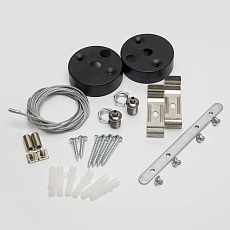 Линейный светодиодный светильник Feron AL4020 41337  3