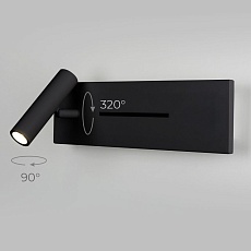 Светодиодный спот Elektrostandard Tuo MRL Led 1117 черный a058495 2
