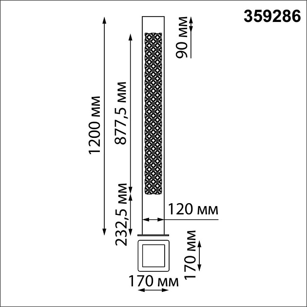 Уличный светодиодный светильник Novotech Street Netz 359286 Фото № 2