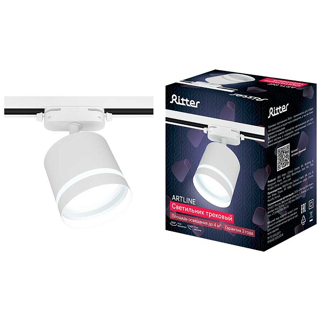 Трековый накладной светильник Ritter Artline 59865 1 Фото № 1