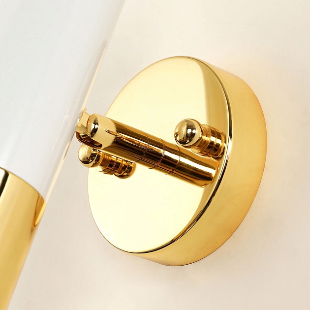 Спот Favourite Ultra 2755-1W Фото № 3