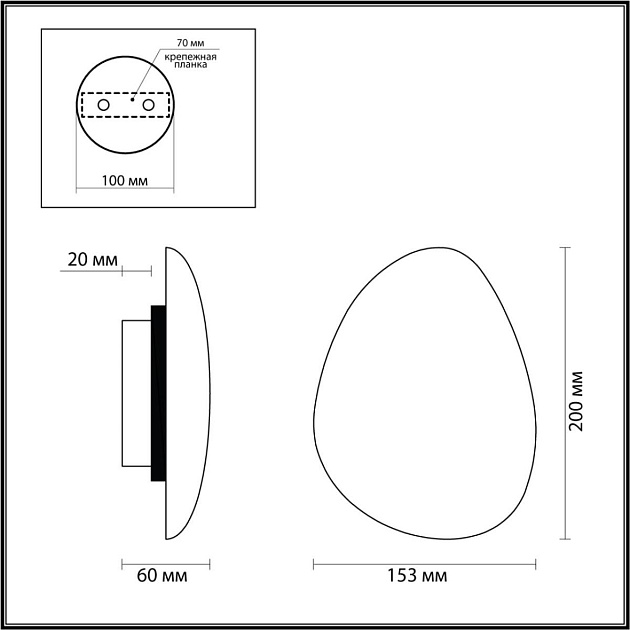 Настенный светильник ODEON LIGHT ECODESIGN VALLEY 7068/5WL Фото № 3