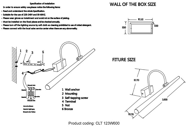 Подсветка для картин Crystal Lux CLT 123W600 CH Фото № 2