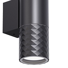 Уличный настенный светильник Favourite Bonum 4659-2W 2