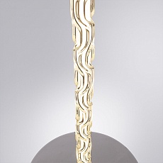 Торшер Arte Lamp Wasat A4048PN-1CC 3