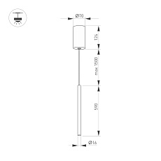 Подвесной светодиодный светильник Arlight SP-Umbra-Hang-V-L600-10W Warm3000 036948(1) 1