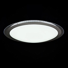 Потолочный светодиодный светильник Freya LED Halo FR6998-CL-30-W 2
