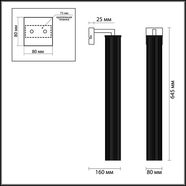 Бра Odeon Light Classic Luigi 4138/1W Фото № 4