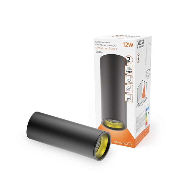 Потолочный светодиодный светильник Gauss Overhead HD009 Фото № 4