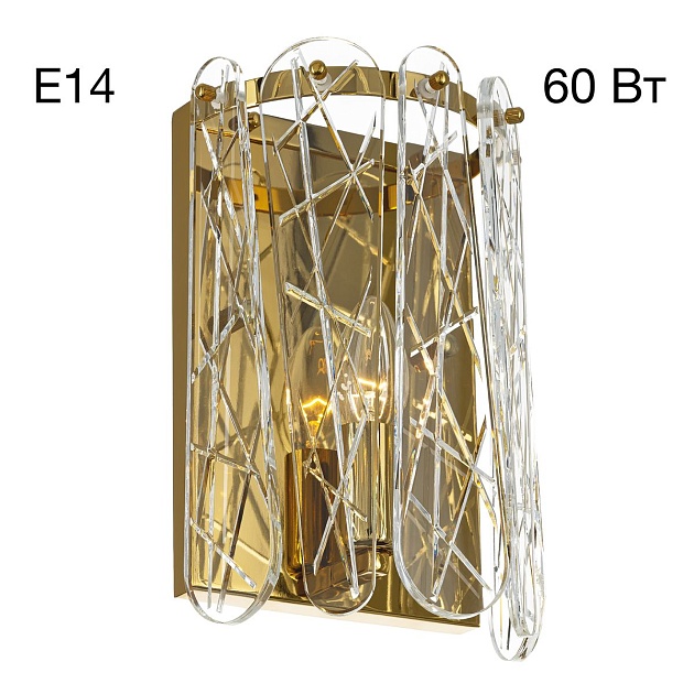 Настенный светильник Citilux Talla CL318412 изображение 1 Настенный светильник Citilux Talla CL318412 Фото № 1