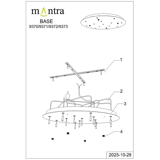 Потолочное основание Mantra Modular Light Florones 9372 Фото № 4
