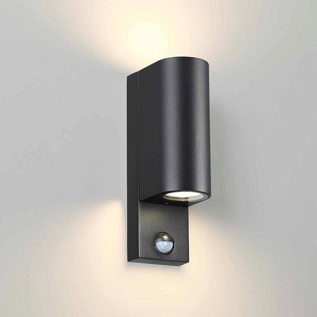 Уличный настенный светильник Odeon Light Motto 4390/2W Фото № 3