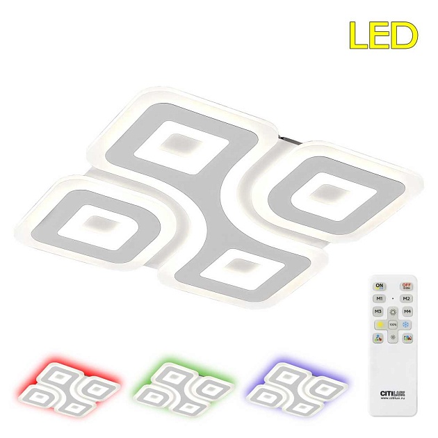 Потолочный светодиодный светильник Citilux Квест CL739160E изображение 1 Потолочный светодиодный светильник Citilux Квест CL739160E Фото № 1