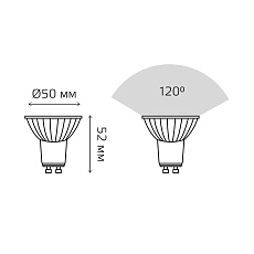 Лампа светодиодная Gauss Basic GU10 8W 3000K матовая 10106182 2