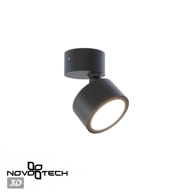 Светильник ландшафтный светодиодный Novotech STREET 359589 изображение 5 Светильник ландшафтный светодиодный Novotech STREET 359589 Фото № 5