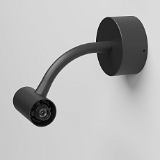 Стойка с питанием Elektrostandard Module System 85191/00 a066188 3