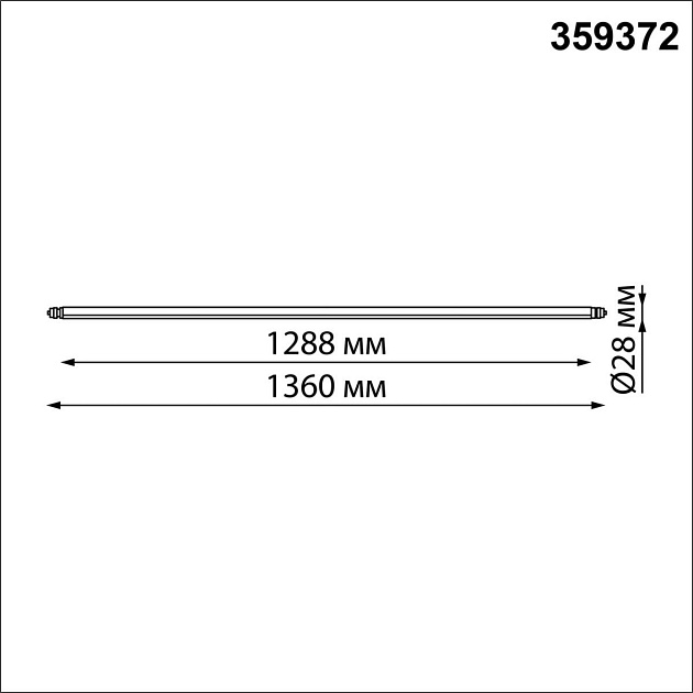 Трековый светодиодный светильник Novotech Konst Glat 359372 Фото № 2