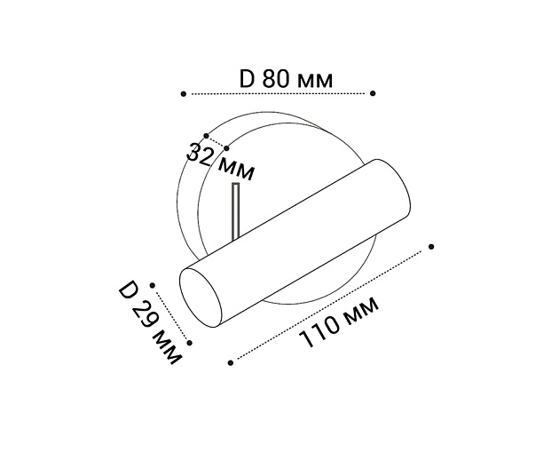 Светодиодный спот Italline IT08-8023 white 3000K изображение 2 Светодиодный спот Italline IT08-8023 white 3000K Фото № 2