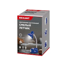Ночник светодиодный REXANT 75-0319 2