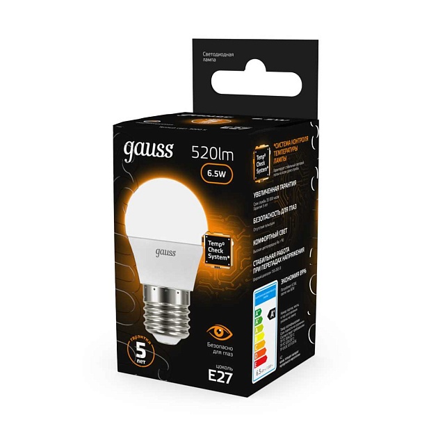 Лампа светодиодная Gauss E27 6.5W 3000K матовая 105102107 Фото № 9