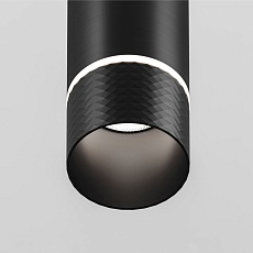 Трековый светильник Denkirs Air Hang DK5375-BK 1